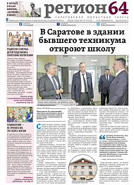 №42