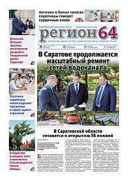 №23
