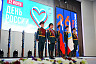 Губернатор вручил награды жителям Саратовской области