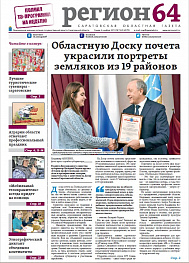 №163